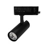 Светильник LGD-GERA-4TR-R55-10W Day4000 (BK, 24 deg, 230V) (Arlight, IP20 Металл, 5 лет)