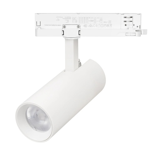 Светильник LGD-GERA-4TR-R55-10W Warm3000 (WH, 24 deg, 230V, DALI) (Arlight, IP20 Металл, 5 лет)