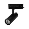 Светильник LGD-GERA-4TR-R55-10W Warm3000 (BK, 15 deg, 230V) (Arlight, IP20 Металл, 5 лет)