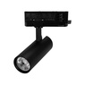 Светильник LGD-GERA-4TR-R55-10W Warm3000 (BK, 36 deg, 230V) (Arlight, IP20 Металл, 5 лет)