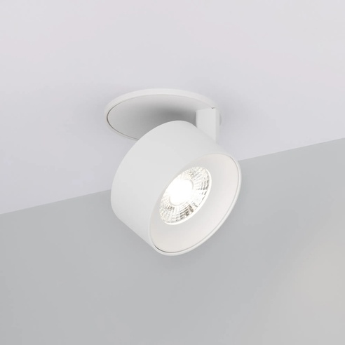 Светильник SP-PLURIO-BUILT-R77-9W Day4000 (WH-WH, 36 deg, 230V) (Arlight, IP20 Металл, 3 года)