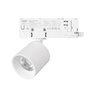 Светильник LGD-DYKE-4TR-R60-8W Day4000 (WH, 38 deg, 230V) (Arlight, IP20 Металл, 5 лет)