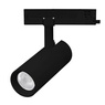 Светильник LGD-GERA-4TR-R55-10W Warm3000 (BK, 15 deg, 230V, DALI) (Arlight, IP20 Металл, 5 лет)