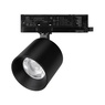 Светильник LGD-DYKE-4TR-R90-26W Day4000 (BK, 38 deg, 230V) (Arlight, IP20 Металл, 5 лет)