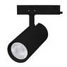 Светильник LGD-GERA-4TR-R90-30W Warm3000 (BK, 15 deg, 230V, DALI) (Arlight, IP20 Металл, 5 лет)