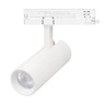 Светильник LGD-GERA-4TR-R55-10W Day4000 (WH, 15 deg, 230V, TRIAC) (Arlight, IP20 Металл, 5 лет)