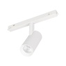 Светильник MAG-ORIENT-SPOT-R45-12W Warm3000 (WH, 50 deg, 48V) (Arlight, IP20 Металл, 5 лет)