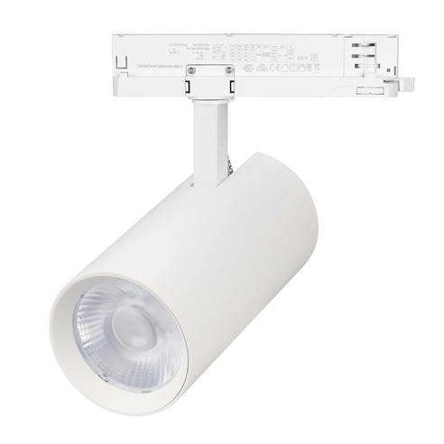 Светильник LGD-GERA-4TR-R90-30W Day4000 (WH, 55 deg, 230V, DALI) (Arlight, IP20 Металл, 5 лет)