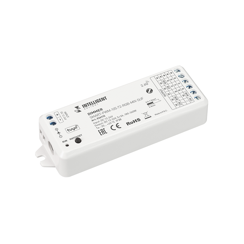 Серия ZIGBEE