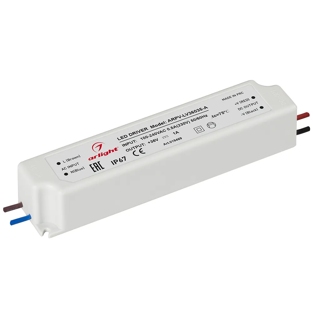 Блок питания ARPV-LV36035-A (36V, 1.0A, 36W) (Arlight, IP67 Пластик, 3 года)
