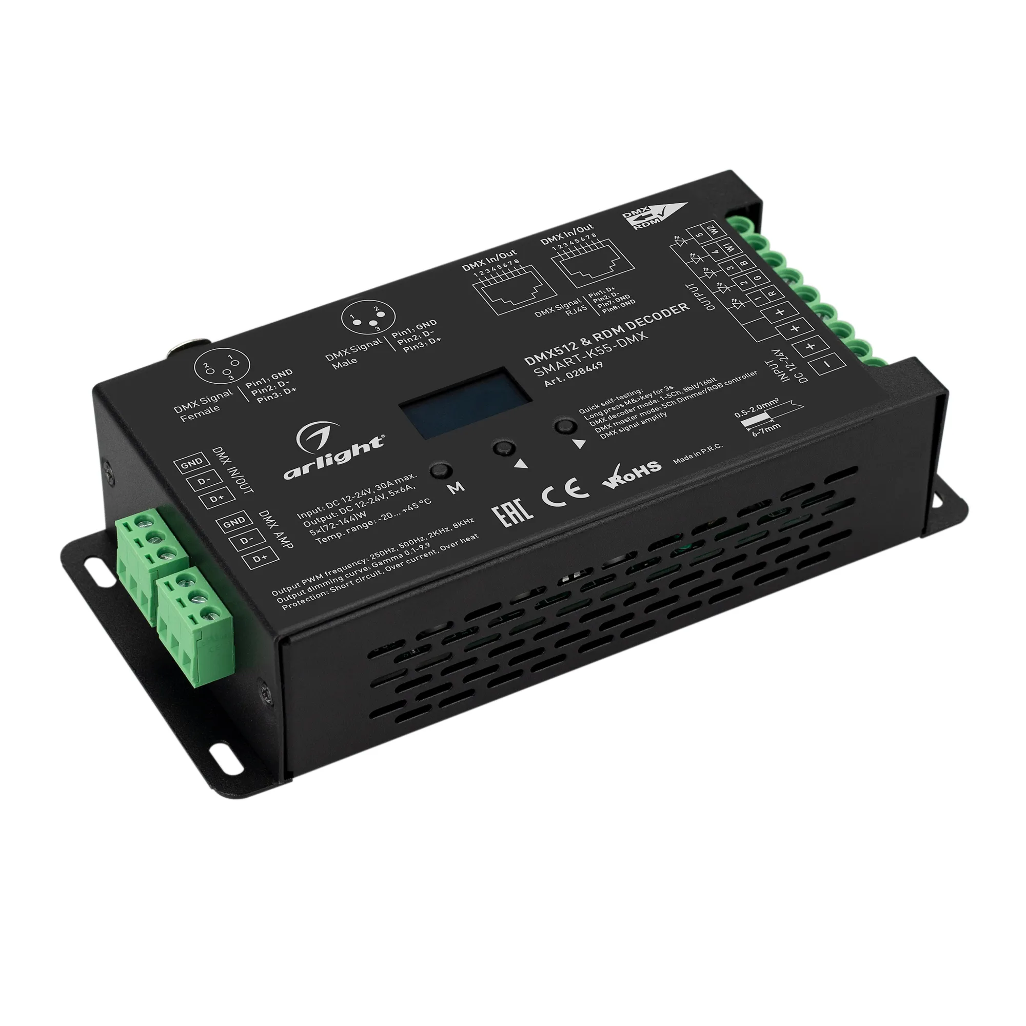 Декодер SMART-K55-DMX (12-24V, 5x6A, XLR3) (Arlight, Металл) - изображение товара