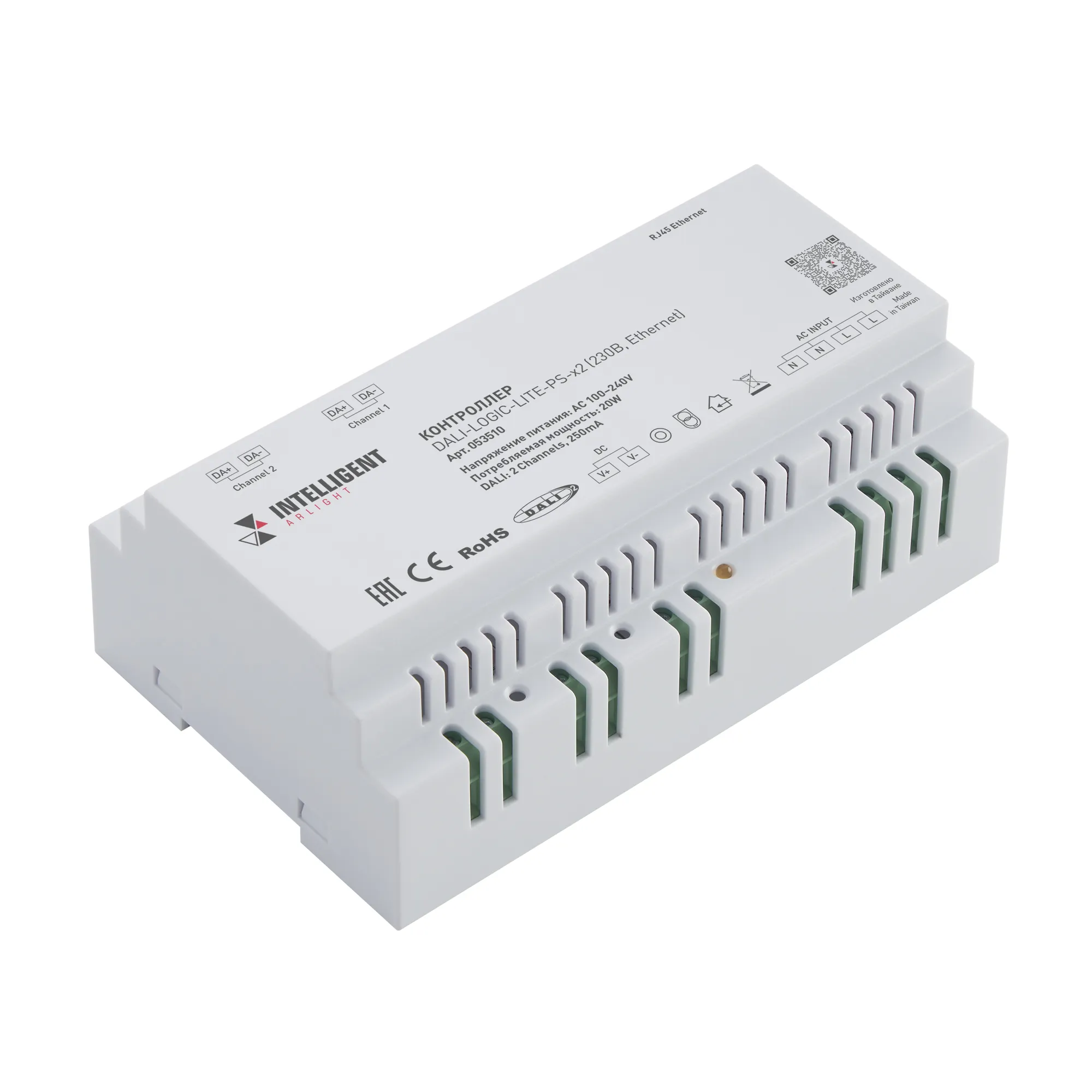 INTELLIGENT ARLIGHT Контроллер DALI-LOGIC-LITE-PS-x2 (230B, Ethernet) (IARL, IP20 Пластик, 2 года)