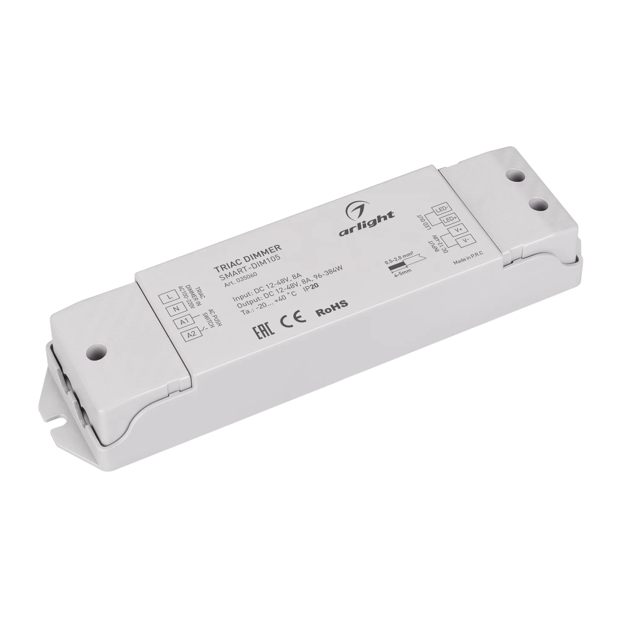 Диммер SMART-DIM105 (12-48V, 8A, TRIAC) (Arlight, IP20 Пластик, 5 лет) - изображение товара