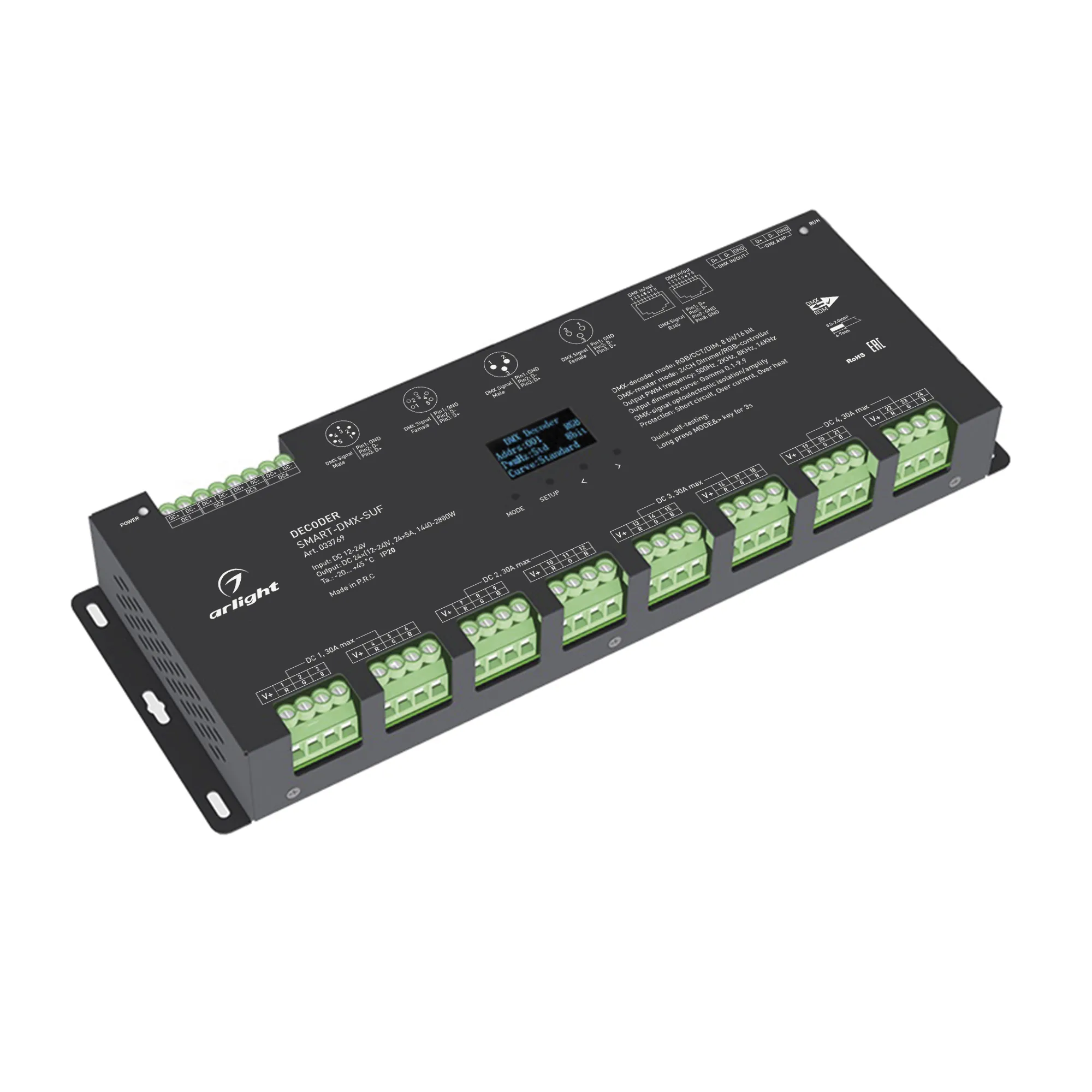 Декодер SMART-DMX-SUF (12-24V, 24x5A, XLR3, RJ45) (Arlight, IP20 Металл, 5 лет) - изображение товара