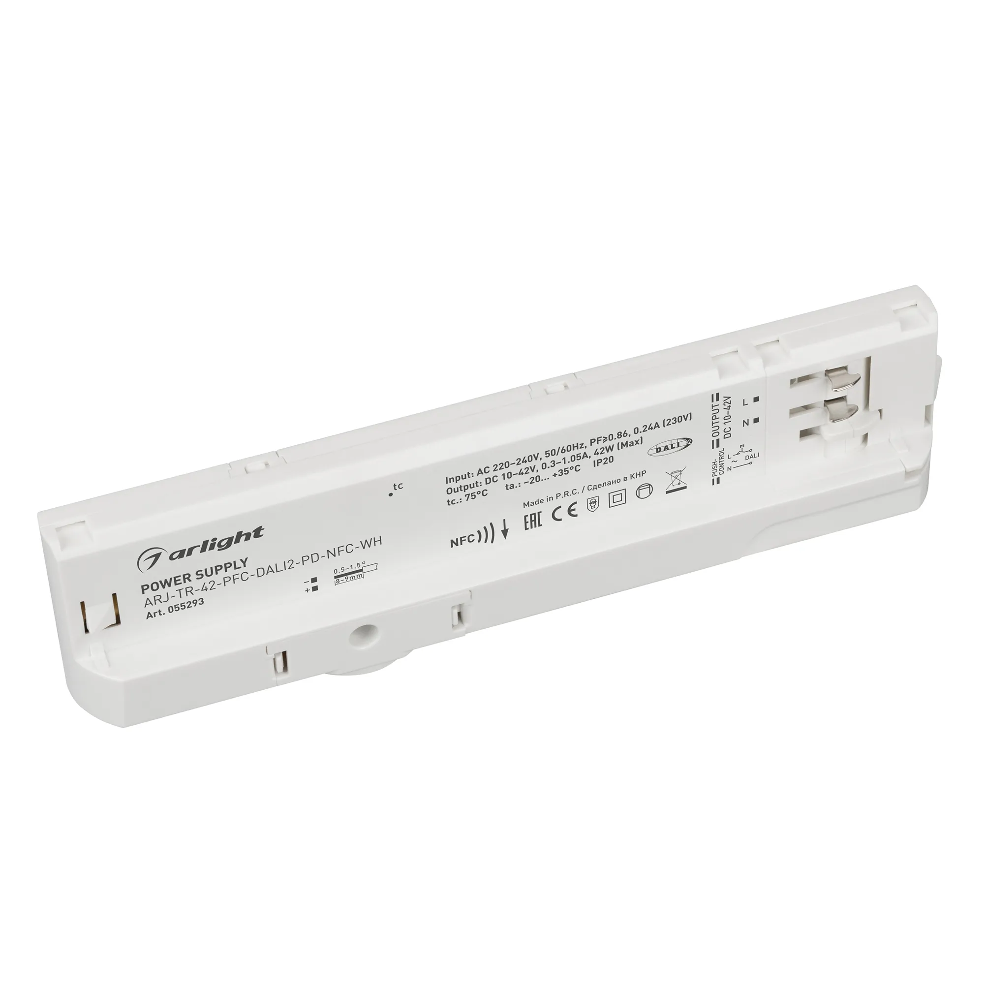 Блок питания для трековых систем ARJ-TR-42-PFC-DALI2-PD-NFC-WH (42W, 10-42V, 0.3-1.05 A, 4TR) (Arlight, IP20 Пластик, 5 лет)