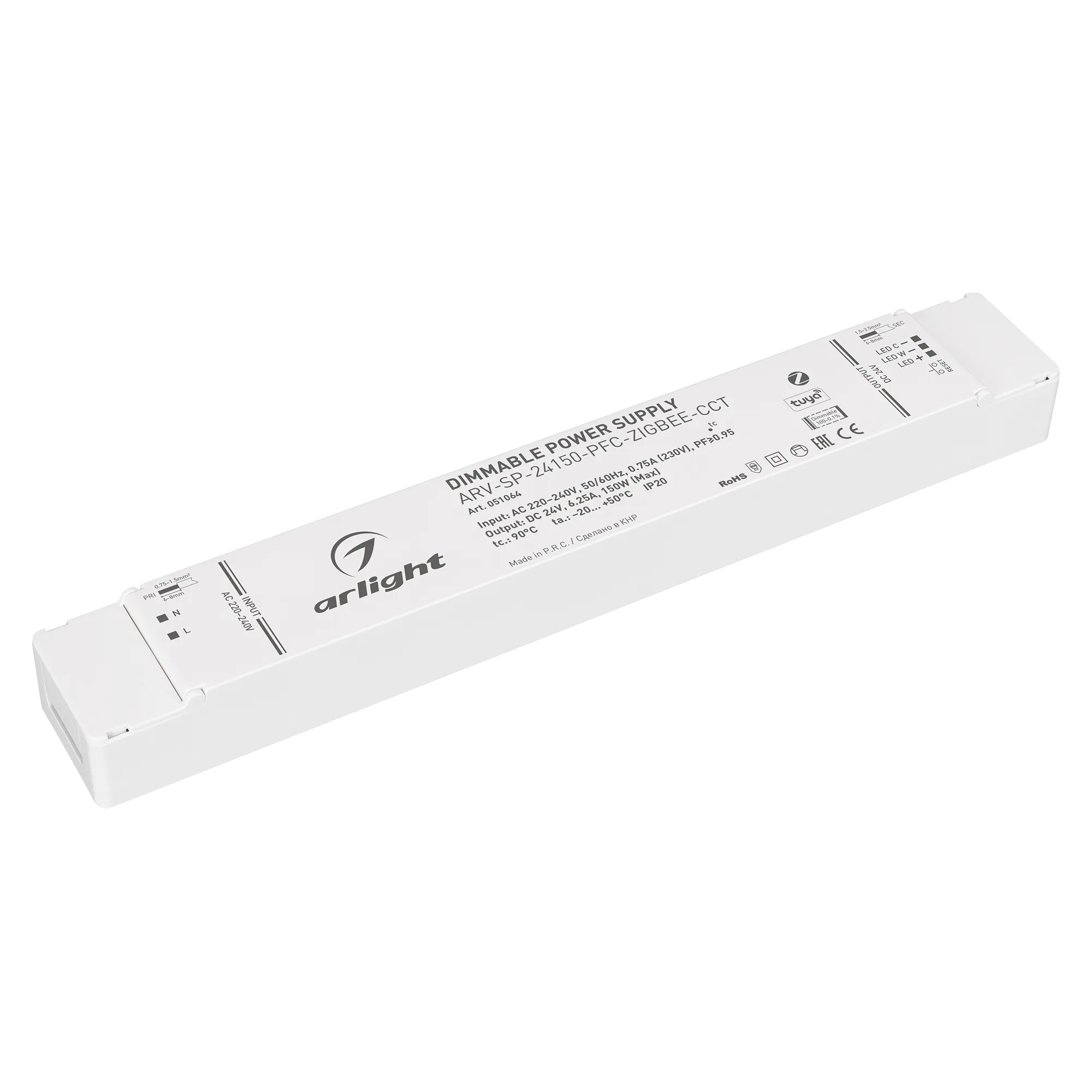 Блок питания ARV-SP-24150-PFC-ZIGBEE-CCT (24V, 6.25A, 150W) (Arlight, IP20 Пластик, 5 лет) - изображение товара