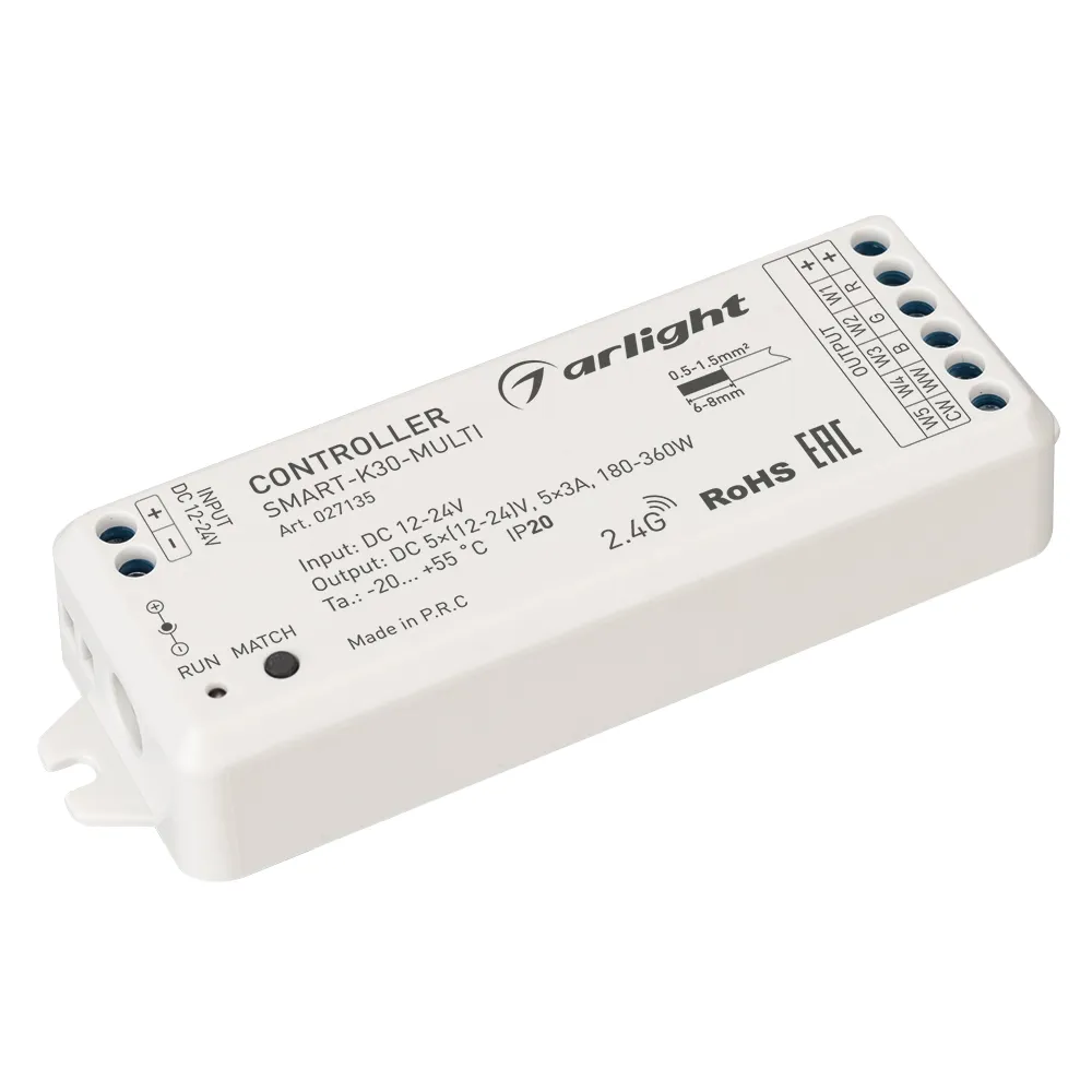 Контроллер SMART-K30-MULTI (12-24V, 5x3A, RGB-MIX, 2.4G) (Arlight, IP20 Пластик, 5 лет) - изображение товара