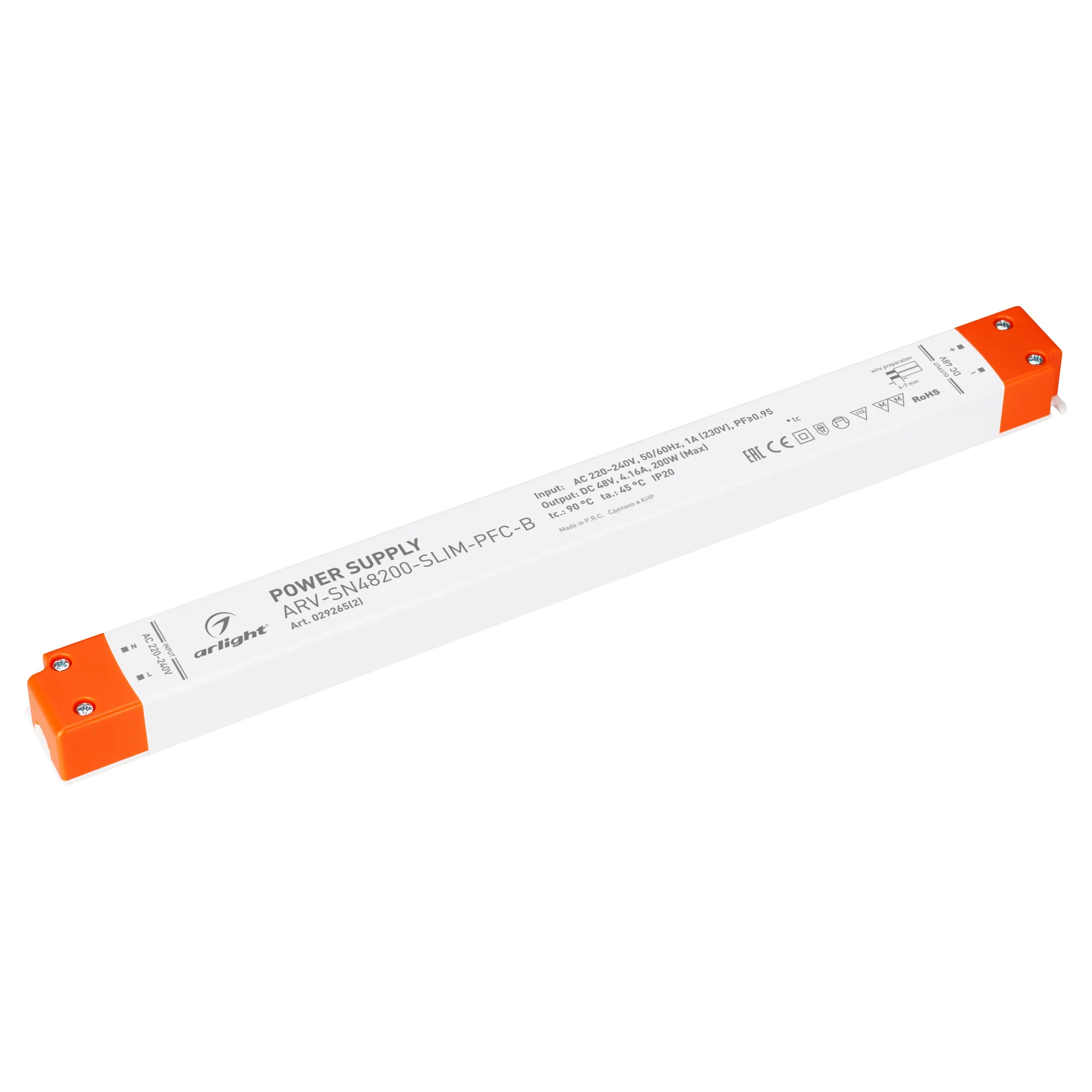 Блок питания ARV-SN48200-SLIM-PFC-B (48V, 4.16A, 200W) (Arlight, IP20 Пластик, 3 года) - изображение товара