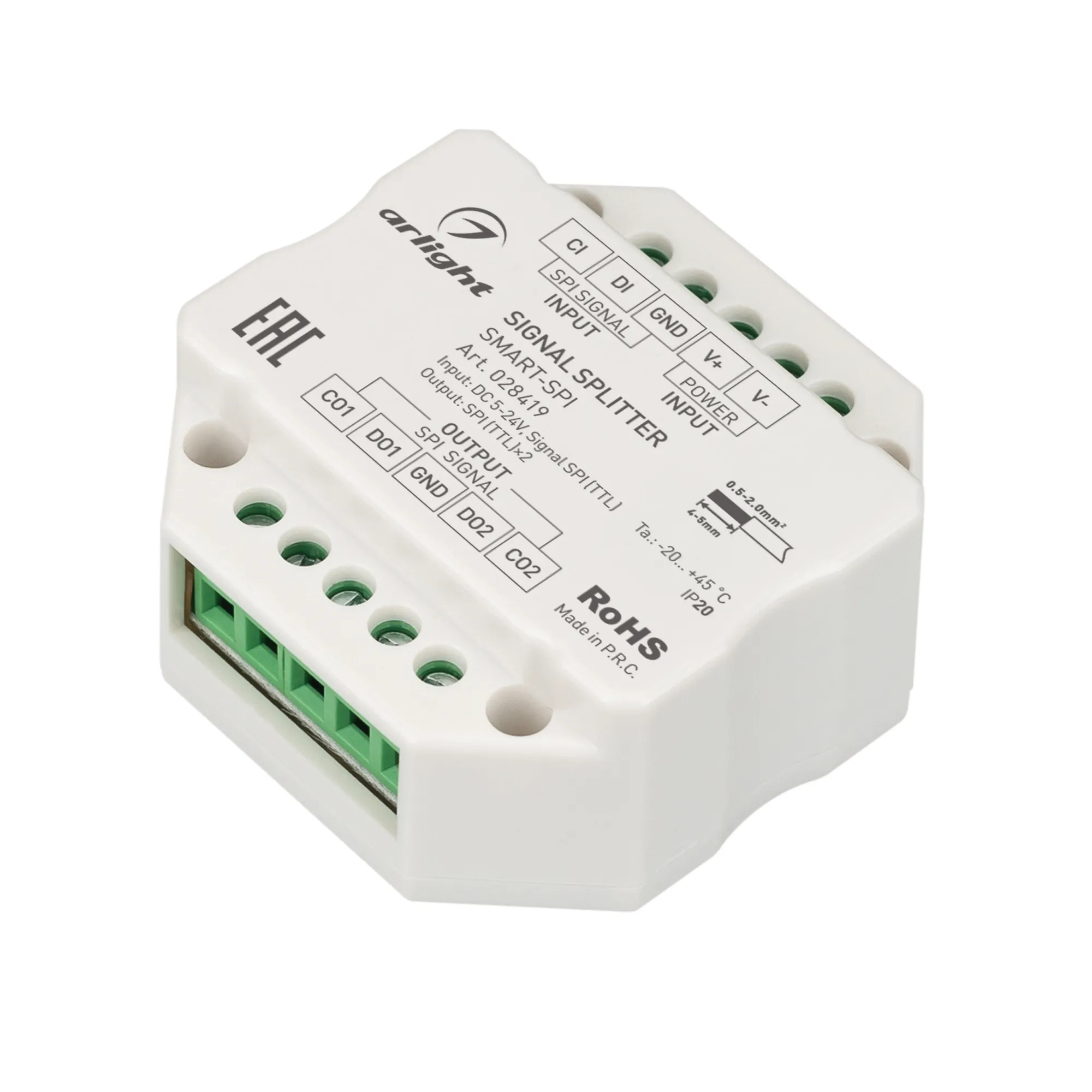 Усилитель SMART-SPI (12-24V, 2 output) (Arlight, IP20 Пластик, 5 лет) - изображение товара