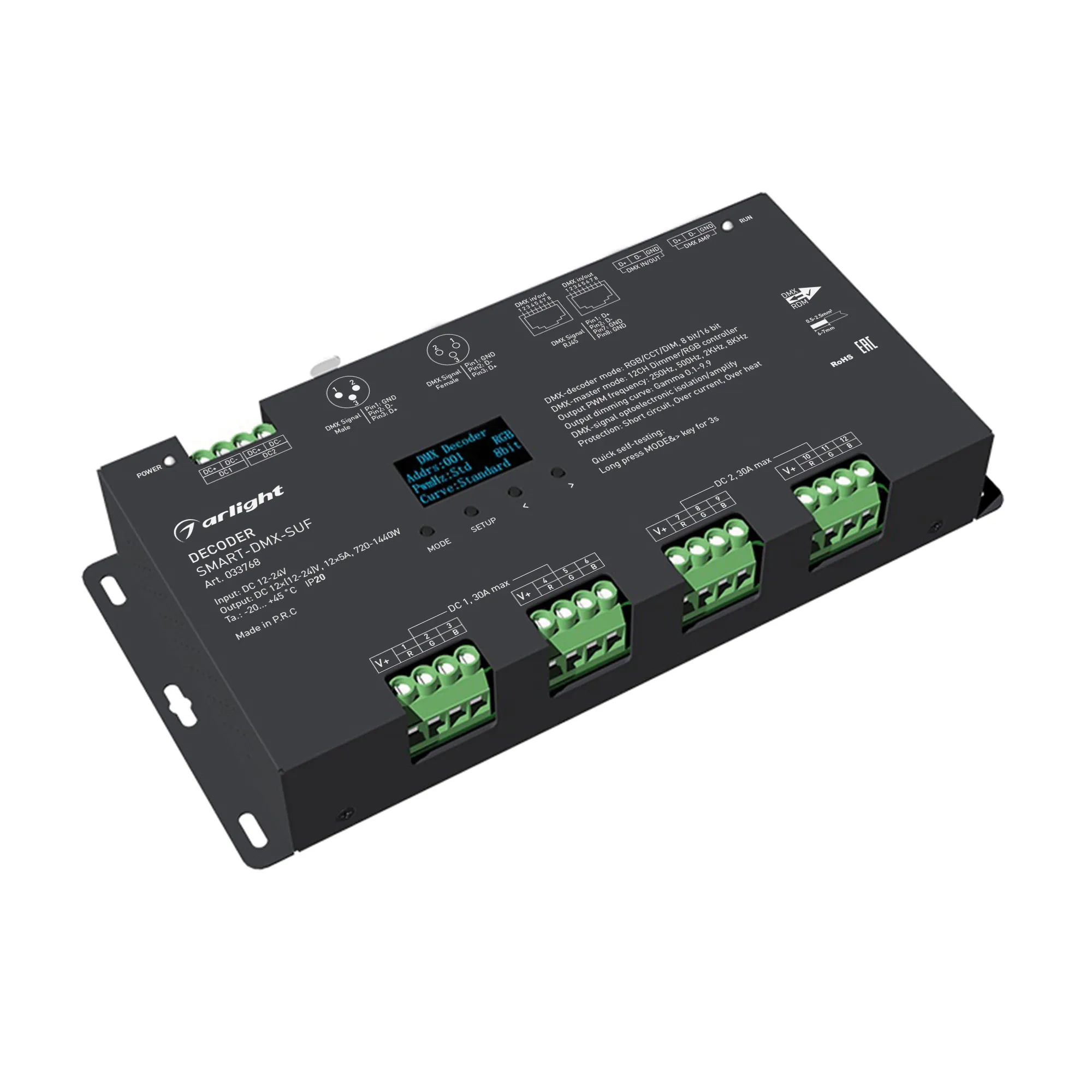 Декодер SMART-DMX-SUF (12-24V, 12x5A, XLR3, RJ45) (Arlight, IP20 Металл, 5 лет) - изображение товара