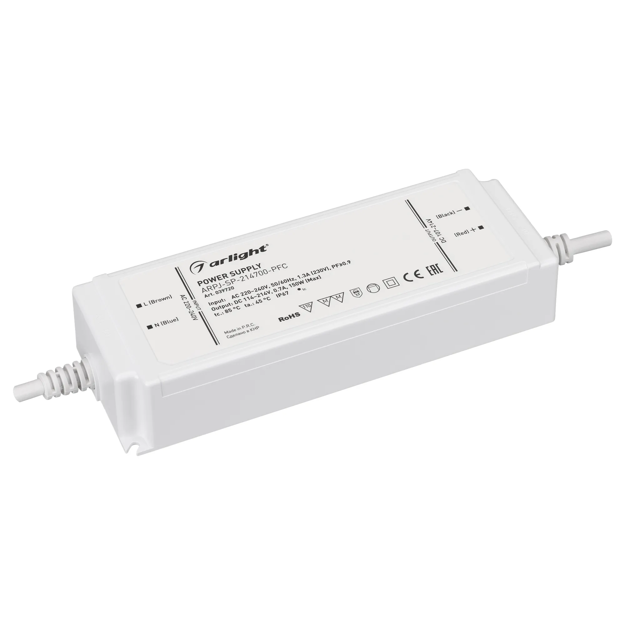 Блок питания ARPJ-SP-214700-PFC (150W, 114-214V, 0.7A) (Arlight, IP67 Пластик, 5 лет) - изображение товара