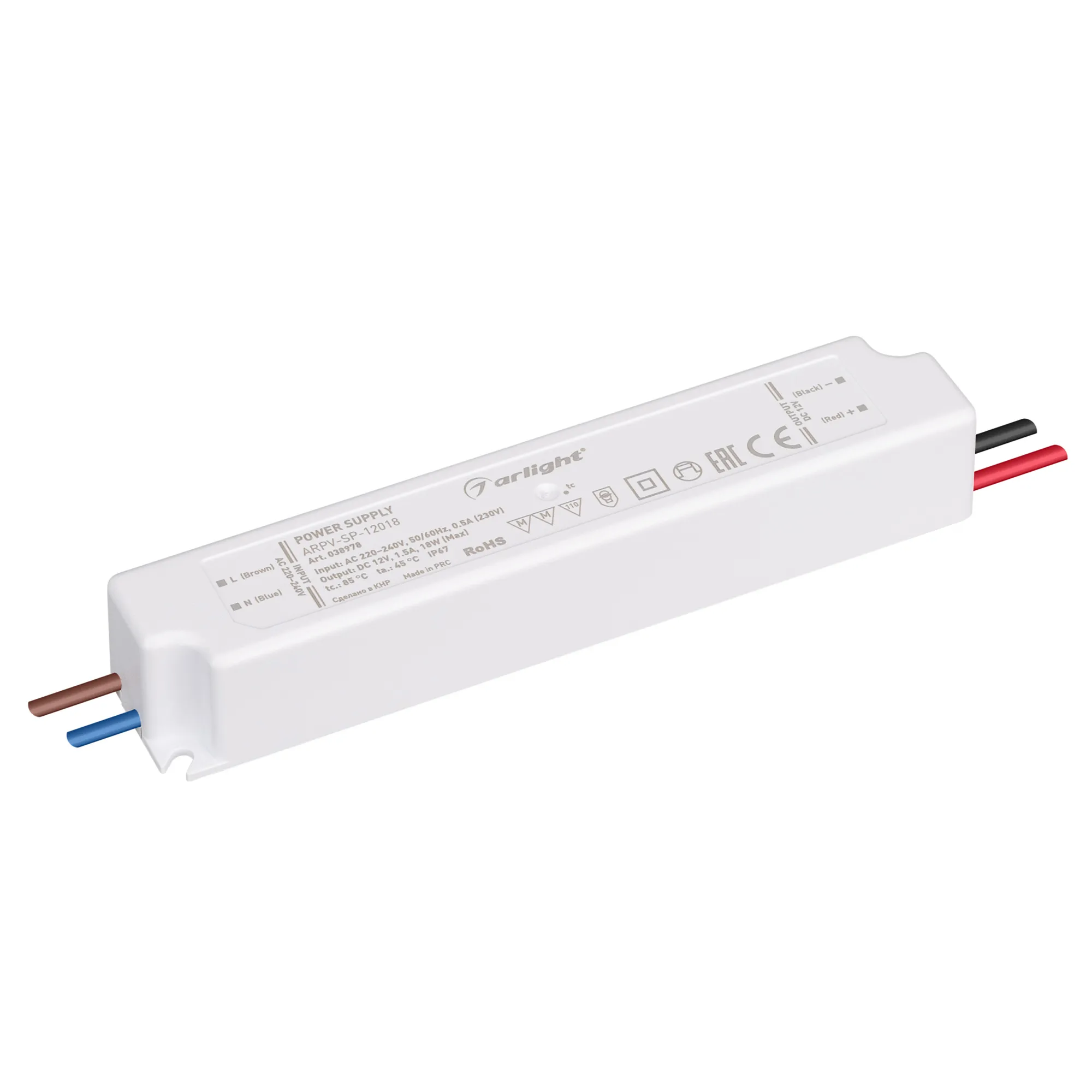 Блок питания ARPV-SP-12018 (12V, 1.5A, 18W) (Arlight, IP67 Пластик, 5 лет) - изображение товара